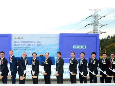 Wacker opens production plant in South Korea
