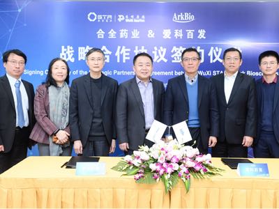WuXi STA and Ark Biosciences sign agreement to improve drug development