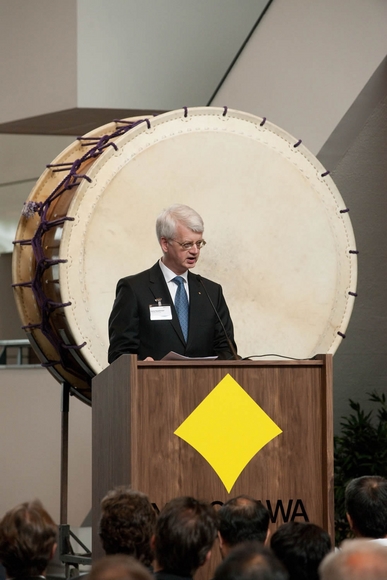Yokogawa opens new European headquarters